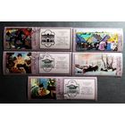 Марки СССР 1978 год Кустодиев