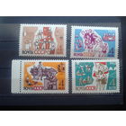 1963 Советские дети** Полная серия