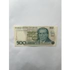 Бразилия. 500 крузадо. 1988 год. А 7640057319А. UNC-