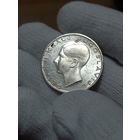 20 динар 1938 Югославия