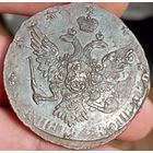 10 копеек 1762