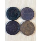 Кольцевые пятаки 1802,1804,1806,1807