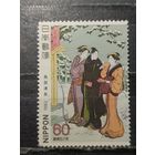 Япония, 1982. Неделя филателии, живопись