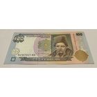 100 гривен Ющенко с рубля