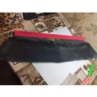 Воротник от бушлата