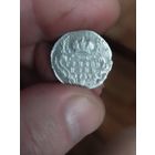 Гривенник 1754 Елизавета