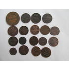 ЛОТ ЦАРСКИХ МОНЕТ.