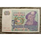 Werty71 Швеция 5 крон 1981 банкнота