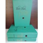 Жан-Жак Руссо. Избранные произведения (комплект из 3 книг)