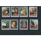 ОАЭ. Шарджа. Дети в живописи