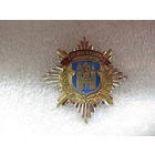 За мастерство УВД Могилевская область Беларусь