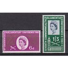 99.Br. Великобритания. Елизавета II. Парламентская конференция Содружества. 1961 г. Серия. Mi.##349/350.