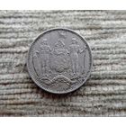 Werty71 БРИТАНСКОЕ СЕВЕРНОЕ БОРНЕО 1 ЦЕНТ 1938
