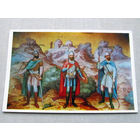 С012-5164 Открытка Большой Кремлевский дворец Грановитая палата Настенная роспись первые русские князья Рюрик Игорь Святослав Чистая 1967