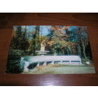 Петродворец Фонтан Нимфа Чистая