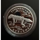 1 рубль 1996 г. Туркменский Зублефар. ( серия Красная Книга.)  Россия.  Серебро.