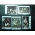 Куба 1980 Живопись