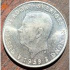 5крон 1959год