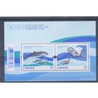 [313] Канада 2010. Фауна.Морские животные. БЛОК MNH. Кат.2 е.