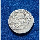 Дирхем золотая орда хорошее состояние