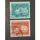 Германия 1961. Даймлер и Бенц. Полная серия