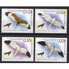 Болгария 2006. Птицы  4 марки  (4753)