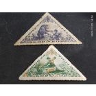 15 год Тувы 1936 СК 82* 83*