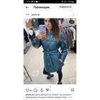 Jaketta original фирменная куртка.