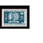 СССР-1961, (Заг.2468), * , 1-й полет, Гагарин