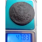 5 копеек 1776 ем., отличная.