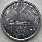 Сен-Пьер и Микелон 1 франк 1948 г.