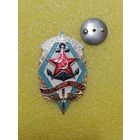 Знак За активную работу. ДОСААФ СССР. На знамя.