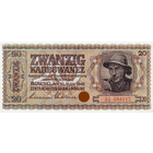 [КОПИЯ] Украина 20 карбованцев 1942г. Водяной знак. Немецкая оккупация.