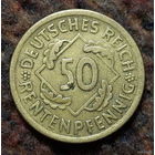 Германия 50 пфеннигов 1924 года, А. Колосья пшеницы. Предложи свою цену или обмен!