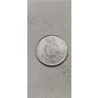 Кувейт 20 филс