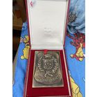 Настольный медальон Rossini veneto