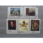 Продажа коллекции с 1 рубля! Искусство на почтовых марках мира.