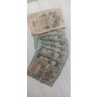 Царские денежные банкноты 1909 года