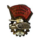 Дембельское творчество 50-60-х гг. Танкисты