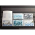 Монако 1977 флот