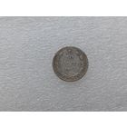 10 копеек