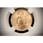 Один червонец 1976 г, СССР. NGC MS66