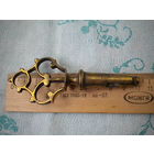 Кран к самовару