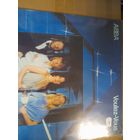 ABBA "VOULEZ VOUS" LP 1979/? reissue EU