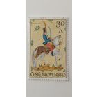 Чехословакия 1972.  Верховая езда. Керамика и стекло.