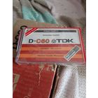 Кассета TDK D-C60. 1979 год. Редкая.