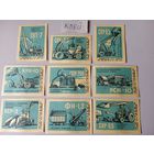 Спичечные этикетки ф.Ревпуть. Сельскохозяйственная техника. 1964 год