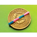 СССР. 5 копеек 1930. Брак, раскол штемпеля аверса, разворот (поворот). Торг.