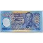 Таиланд 50 бат 1996 г. 50 лет правления короля Рама IX. Юбилейная. Полимер