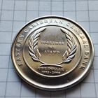 1 Восточно- Карибский доллар 2008 года. 25-летие Восточно-Карибскому Центральному банку.